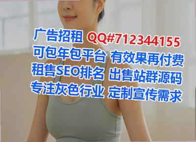 泗阳借卵子珠宝事务所